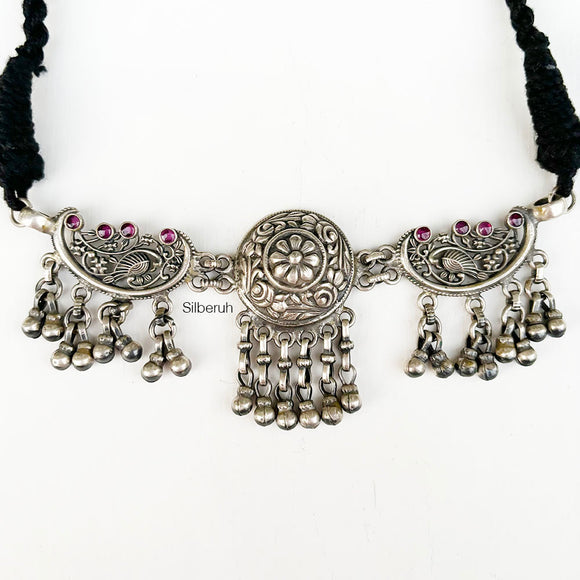 Borla Silver Choker Necklace