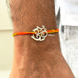 Om Silver Rakhi