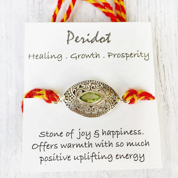 PERIDOT SILVER RAKHI - SILBERUH