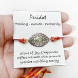 PERIDOT SILVER RAKHI