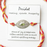 PERIDOT SILVER RAKHI