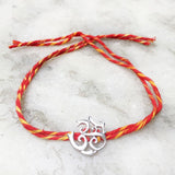 OM SILVER RAKHI - SILBERUH